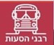 B144 Logo - Link to main page